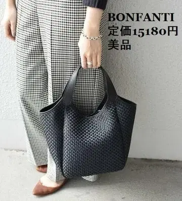 새상품급 BONFANTI / 본판티 블랙 / 블랙 토트백