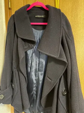 메르시보쿠 코트 여성용