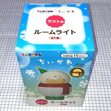 치이카와 제일복권 라스트원상 룸 라이트 미개봉