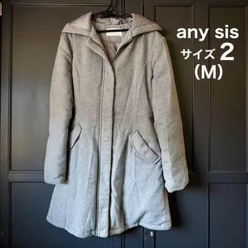 [ 새상품급 ] any sis 후드 부착 롱 코트 사이즈 2 (M)
