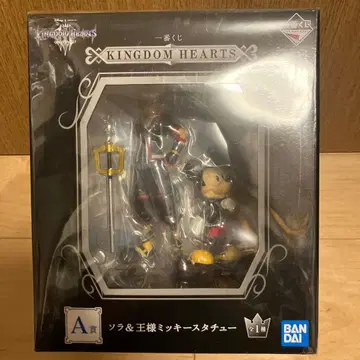 [ 미사용 새상품 ] 제일복권 킹덤하츠 A상 소라 & 왕 미키 피규어