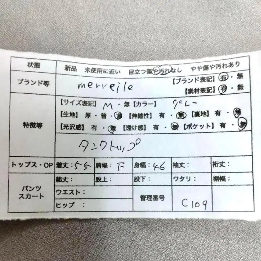 6번째 상품 이미지