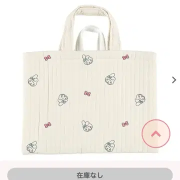 새상품 니시마츠야 이불백 마이멜로디 화이트