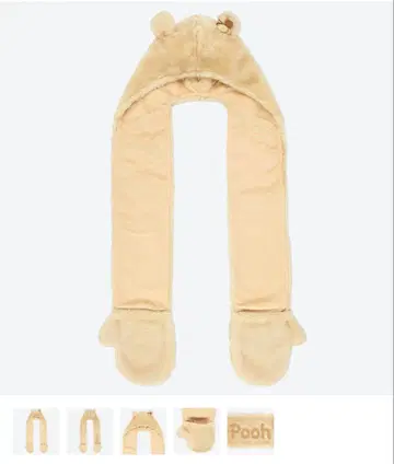 머플러 프리 푸