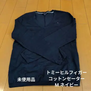 미사용품 타미힐피거 V넥 스웨터 M 네이비