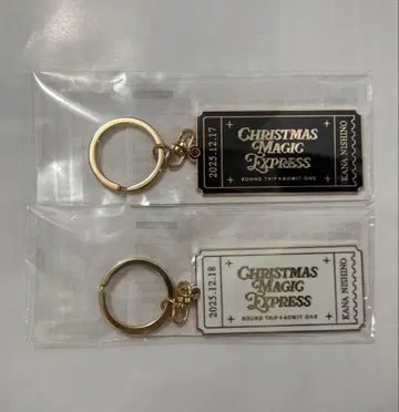니시노 카나 Christmas Magic 티켓 키링 회장 한정판 2개