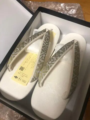 카렌 로쏘 카페 조리 하카타오리