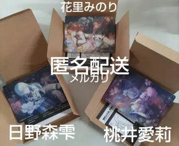 프로세카 노블 아트 미노리 물방울 아이리