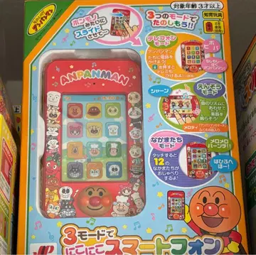 호빵맨 3가지 모드로 방긋방긋 스마트폰 스마트폰 스마트폰