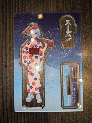 아쿠아리움은 춤추지 않아 전 아쿠오도 아크릴 스탠드 스즈