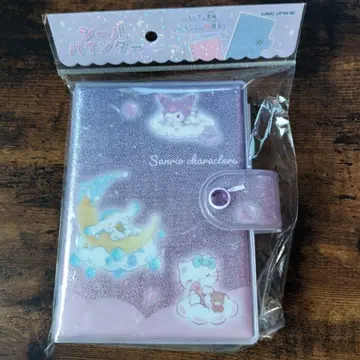 산리오 씰북 잘 자