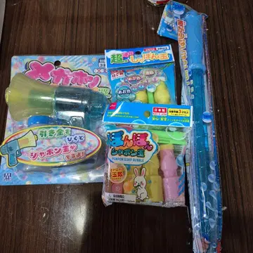 메가폰과 파워 소드 버블 세트