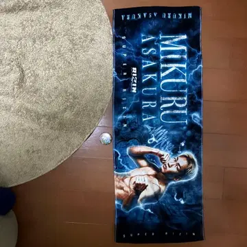 MIKURU ASAKURA 타월 & 캔뱃지 세트