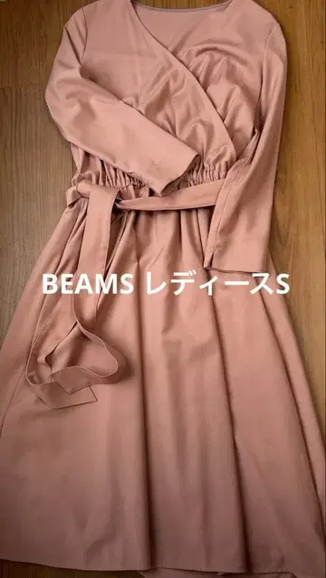 빔스 라이츠 랩 드레스 핑크