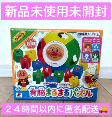 뇌 발달 동글동글 퍼즐 호빵맨