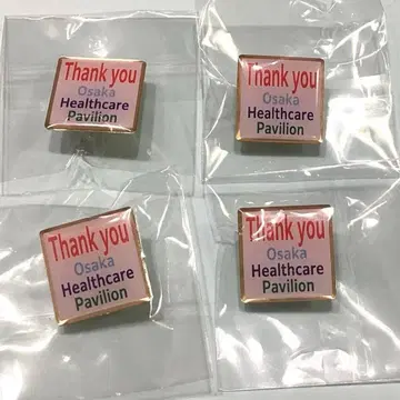 오사카 헬스케어 파빌리온 핀 배지 4개 세트