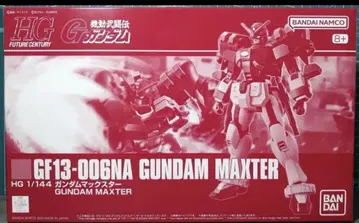 건담 맥스 터 HG 프리미엄 반다이