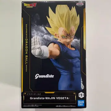 Grandista 마인 베지터 피규어