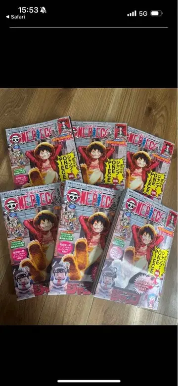 원피스 매거진 20호 6권 세트