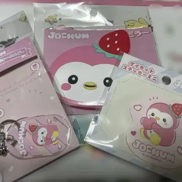 JO1 제오참 뽀뽀 카와니시 타쿠미