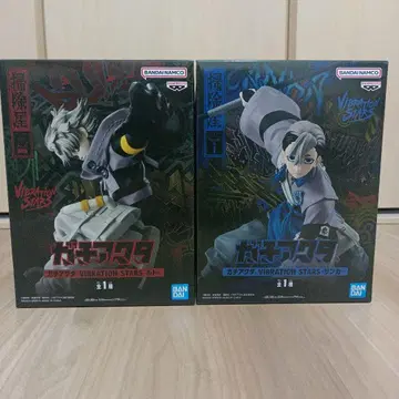 가치액터 루드 & 자카 피규어 2체 세트