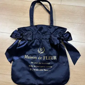 Maison de FLEUR 더블 리본 개더 토트백 네이비