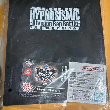 제일복권 라스트 원상 히프노시스 마이크 스티커 포함 바인더