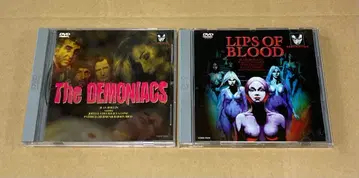 장 롤랑 작품 2장 세트 단종 DVD 프렌치 호러