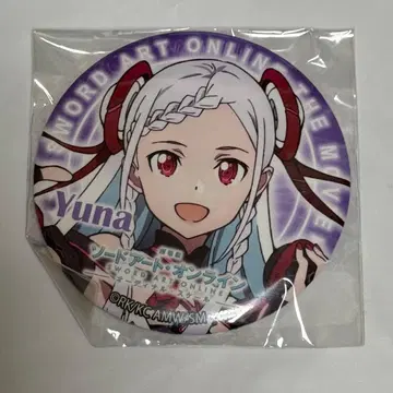 SAO OS 세가 콜라보 카페 한정판 캔뱃지 유나