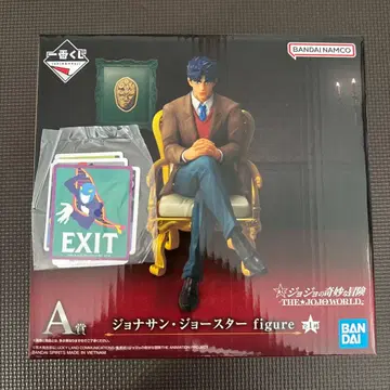 제일복권 죠죠 A상 조나단 죠스타 JOJO WORLD