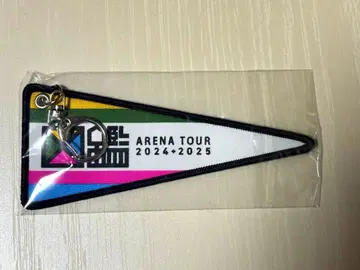 유즈 도감 키링