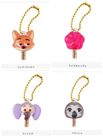 주토피아 아이스캔디 참 4개 세트