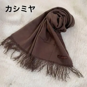 캐시미어 대형 스카프 머플러 브라운 여성용 새상품급