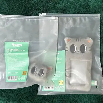 뿔바투 다고냥 포토 카드 홀더 페이스 키링