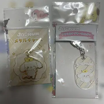 JO1 제오참 RURU 시로이와 루키