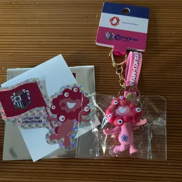 먀쿠먀쿠 핑크 입체 러버 마스코트 키링 세레소 오사카