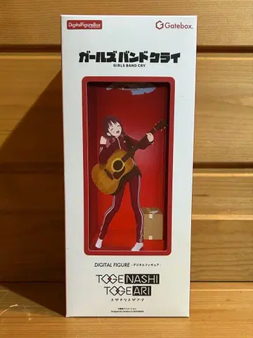 Gatebox 디지털 피규어 걸즈 밴드 크라이