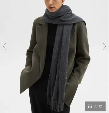 Theory 캐시미어 스톨