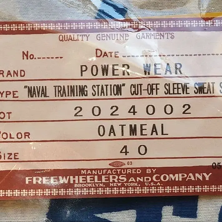 5번째 상품 이미지