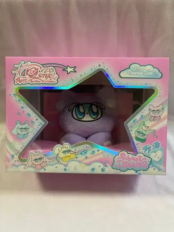 RedVelvet Cosmic 코스미 봉제 인형 마스코트 예리