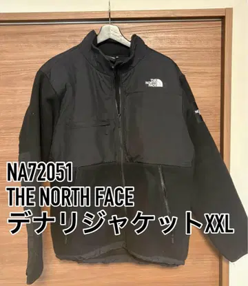 THE NORTH FACE 데날리 자켓 XXL