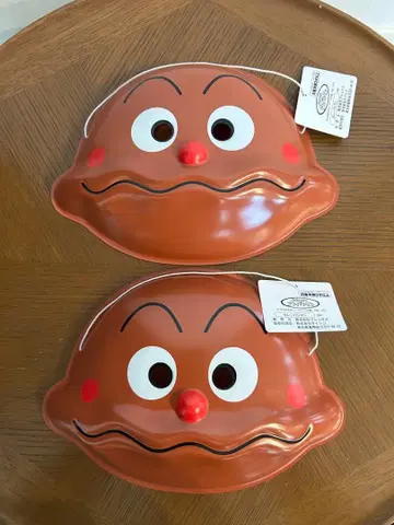 [ 최종 가격 ] 카레빵맨 가면 2개 세트