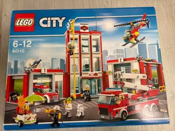 LEGO City 60110 파이어 스테이션