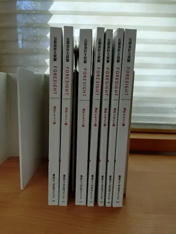 LEC 공인회계사 시험 포사이트 부기 1~7권 세트