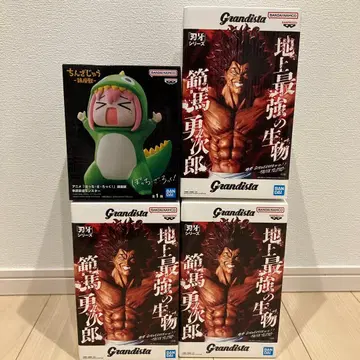 프라이스 피규어 모음 grandista 진좌수