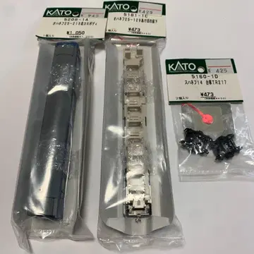 KATO 오하네후 25-215 북두성 Assy 세트