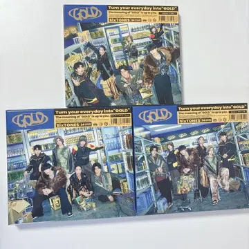 SixTONES GOLD 3형태