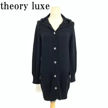 LA7946 띠어리 럭스 긴팔 가디건 면 후드 부착 블랙 38