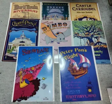 디즈니 리조트 이야기 클리어 아트 8종