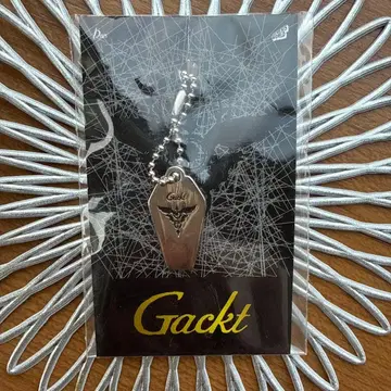 Gackt 3종 세트